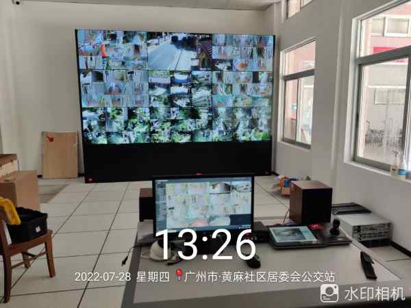 东山福利院机房与监控建设项目